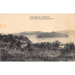 Rare collectable postcards of Vanuatu (New Hebrides). Vintage Postcards of Vanuatu (New Hebrides)