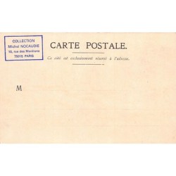 Rare collectable postcards of Vanuatu (New Hebrides). Vintage Postcards of Vanuatu (New Hebrides)