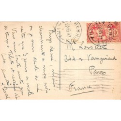 Rare collectable postcards of Vanuatu (New Hebrides). Vintage Postcards of Vanuatu (New Hebrides)
