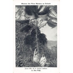 Rare collectable postcards of Fiji. Vintage Postcards of Fiji