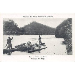 Rare collectable postcards of Fiji. Vintage Postcards of Fiji