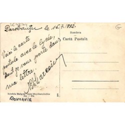 Rare collectable postcards of ROMANIA. Vintage Postcards of ROMANIA