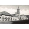 Rare collectable postcards of ROMANIA. Vintage Postcards of ROMANIA