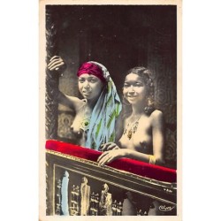 Rare collectable postcards of ETHNIC NUDE. Vintage Postcards of ETHNIC NUDE