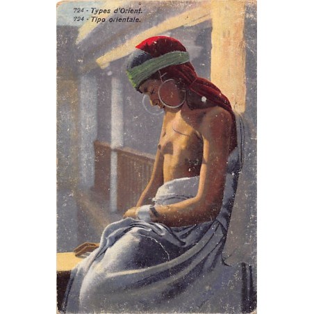 Rare collectable postcards of ETHNIC NUDE. Vintage Postcards of ETHNIC NUDE