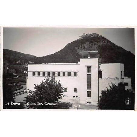 Rare collectable postcards of ROMANIA. Vintage Postcards of ROMANIA
