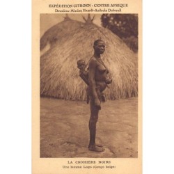 Rare collectable postcards of ETHNIC NUDE. Vintage Postcards of ETHNIC NUDE