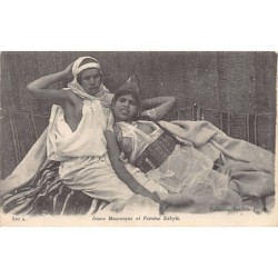 Rare collectable postcards of ETHNIC NUDE. Vintage Postcards of ETHNIC NUDE