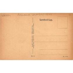 Rare collectable postcards of ROMANIA. Vintage Postcards of ROMANIA