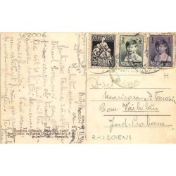 Rare collectable postcards of ROMANIA. Vintage Postcards of ROMANIA