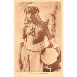 Rare collectable postcards of ETHNIC NUDE. Vintage Postcards of ETHNIC NUDE