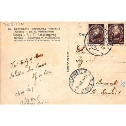 Rare collectable postcards of ROMANIA. Vintage Postcards of ROMANIA