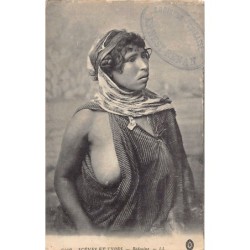 Rare collectable postcards of ETHNIC NUDE. Vintage Postcards of ETHNIC NUDE