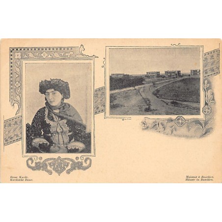 Rare collectable postcards of Iran. Vintage Postcards of Iran