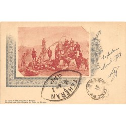 Rare collectable postcards of Iran. Vintage Postcards of Iran
