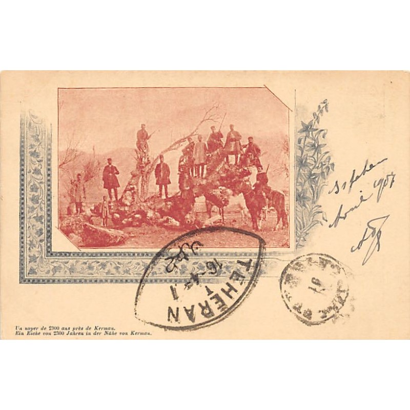 Rare collectable postcards of Iran. Vintage Postcards of Iran