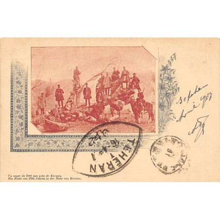 Rare collectable postcards of Iran. Vintage Postcards of Iran