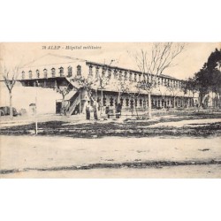 Rare collectable postcards of Syria. Vintage Postcards of Syria