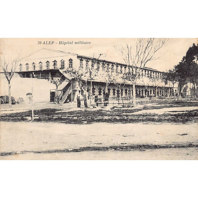Rare collectable postcards of Syria. Vintage Postcards of Syria