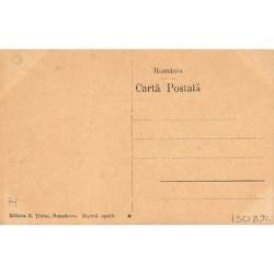 Rare collectable postcards of ROMANIA. Vintage Postcards of ROMANIA