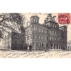 Rare collectable postcards of JUDAICA. Vintage Postcards of JUDAICA