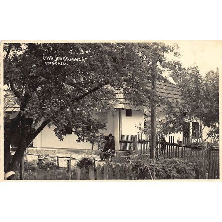 Rare collectable postcards of ROMANIA. Vintage Postcards of ROMANIA