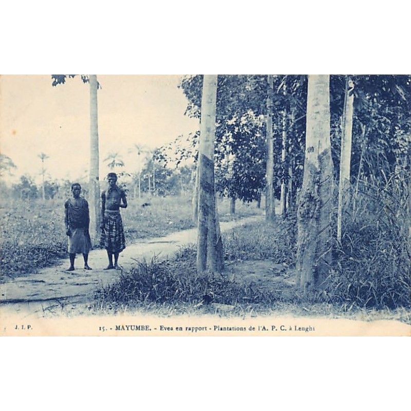 Rare collectable postcards of Congo - Kinshasa (Zaire). Vintage Postcards of Congo - Kinshasa (Zaire)