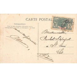 Rare collectable postcards of Mali. Vintage Postcards of Mali