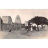 Rare collectable postcards of Mali. Vintage Postcards of Mali