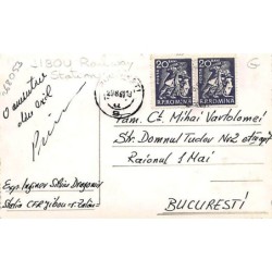 Rare collectable postcards of ROMANIA. Vintage Postcards of ROMANIA