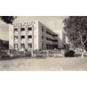 Rare collectable postcards of Mali. Vintage Postcards of Mali