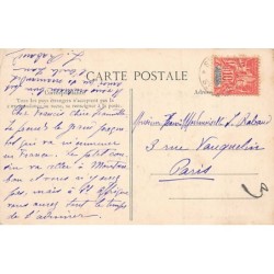 Rare collectable postcards of Mali. Vintage Postcards of Mali