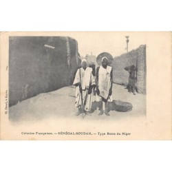 Rare collectable postcards of Mali. Vintage Postcards of Mali