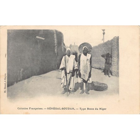 Rare collectable postcards of Mali. Vintage Postcards of Mali