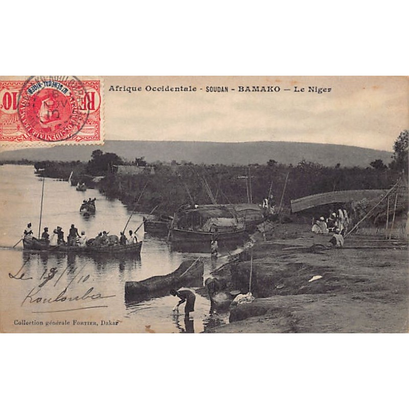 Rare collectable postcards of Mali. Vintage Postcards of Mali