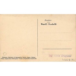 Rare collectable postcards of ROMANIA. Vintage Postcards of ROMANIA