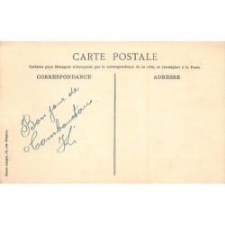 Rare collectable postcards of Mali. Vintage Postcards of Mali