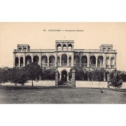 Rare collectable postcards of Mali. Vintage Postcards of Mali