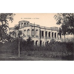 Rare collectable postcards of Mali. Vintage Postcards of Mali