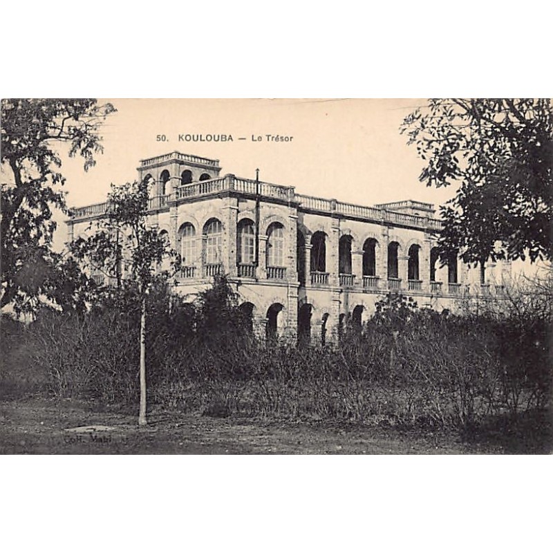Rare collectable postcards of Mali. Vintage Postcards of Mali