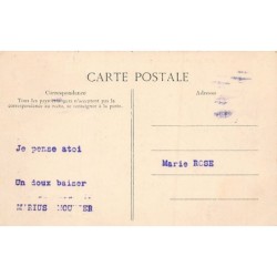 Rare collectable postcards of Mali. Vintage Postcards of Mali