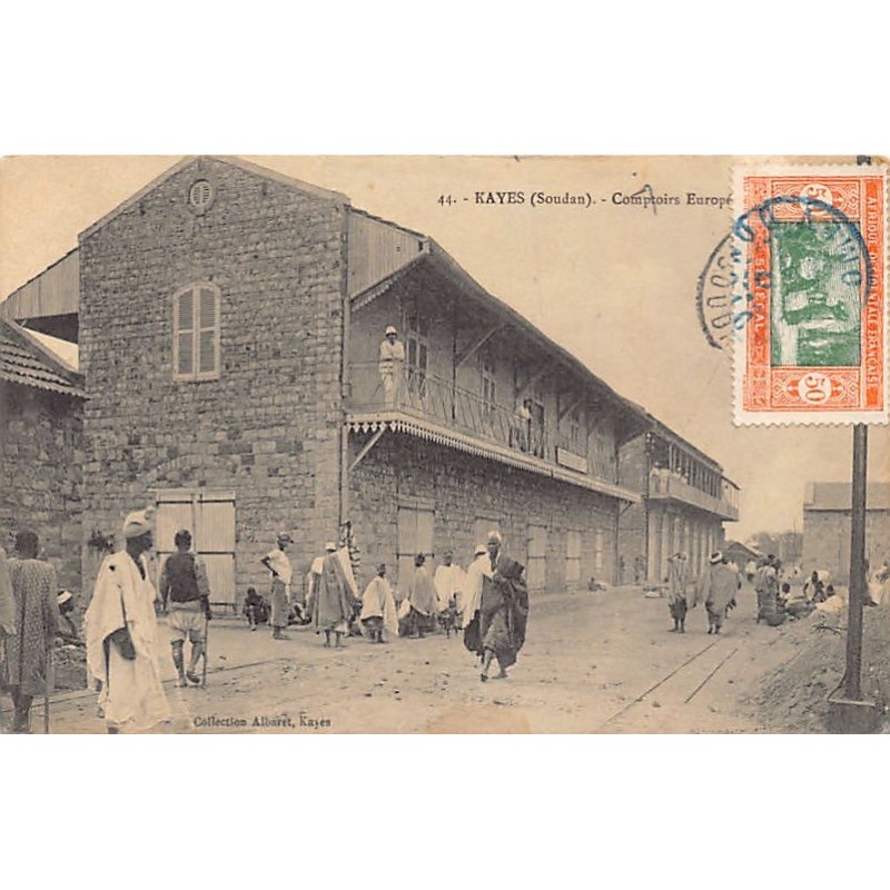Rare collectable postcards of Mali. Vintage Postcards of Mali