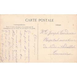 Rare collectable postcards of Mali. Vintage Postcards of Mali