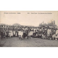 Rare collectable postcards of Mali. Vintage Postcards of Mali