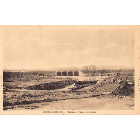 Rare collectable postcards of Mali. Vintage Postcards of Mali