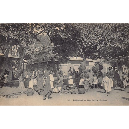 Rare collectable postcards of Mali. Vintage Postcards of Mali