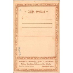 Rare collectable postcards of ROMANIA. Vintage Postcards of ROMANIA