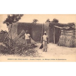 Rare collectable postcards of Mali. Vintage Postcards of Mali