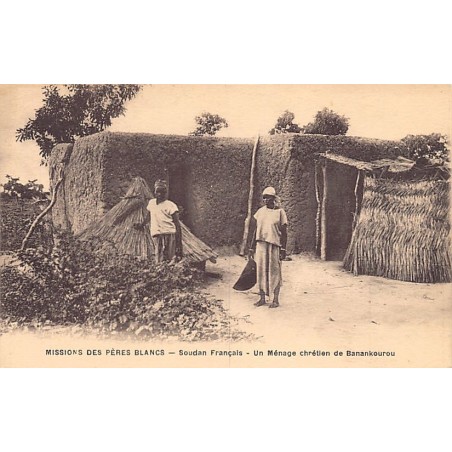 Rare collectable postcards of Mali. Vintage Postcards of Mali