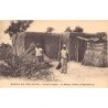 Rare collectable postcards of Mali. Vintage Postcards of Mali